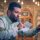 امیر برومند