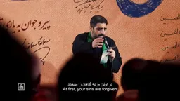 سید مجید بنی فاطمه