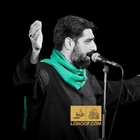 محرم