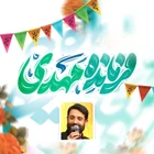 ابوذر روحی