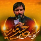  مناجات با امام زمان (عج) استودیویی منتخب سردبیر غروب آدینه احساسی