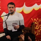 مناجات با امام حسین (ع)