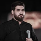 محرم