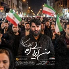 ابوذر بیوکافی