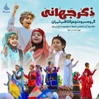 ولادت امام حسین (ع)