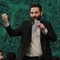 خبر خبر علی پسر دار شده