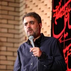 محمد حسین پویانفر