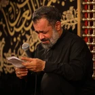 حاج محمود کریمی