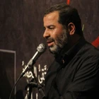 شهادت امام جواد (ع)