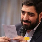 سید مجید بنی فاطمه