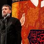 محرم