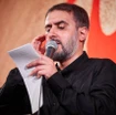 محمد حسین پویانفر
