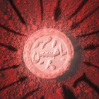 محرم