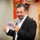 عید سعید مبعث