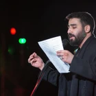 شهادت امام جواد (ع)