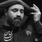 عبدالرضا هلالی