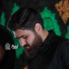 فاطمیه
