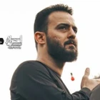 مناجات با امام رضا (ع)