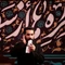 ای کعبه دل کوی تو یا حضرت هادی
