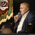 حاج منصور ارضی