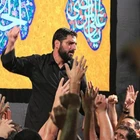 محرم