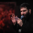 محرم