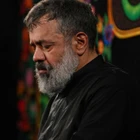 حاج محمود کریمی