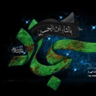 شهادت امام سجاد (ع)