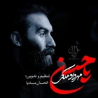  استودیویی احساسی منتخب مدح امام حسن مجتبی (ع)