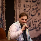 امیر کرمانشاهی