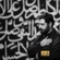 خواهر داره میبینه