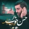 نماهنگ حس خوب