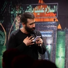 مناجات با امام حسین (ع)