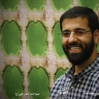حسین سیب سرخی