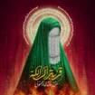  استودیویی فاطمیه شهادت حضرت فاطمه (س) منتخب سردبیر