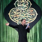 مناجات با امام حسین (ع)