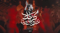 مهدی رسولی