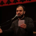 شب اول محرم