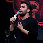 محرم