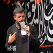 مناجات با امام حسین (ع)