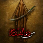 محسن عرب خالقی