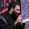 داره کوچه تاریک میشه یه سیاهی نزدیک میشه