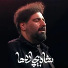 امیر کرمانشاهی