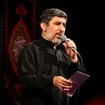  شهادت امام حسن عسکری (ع) زمینه
