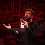  مناجات با امام زمان (عج) زمینه احساسی منتخب سردبیر