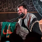 امیر برومند