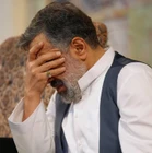 مناجات با امام زمان (عج)
