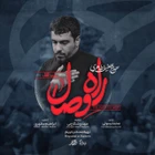 حنیف طاهری