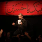 محرم