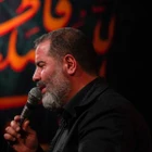 فاطمیه